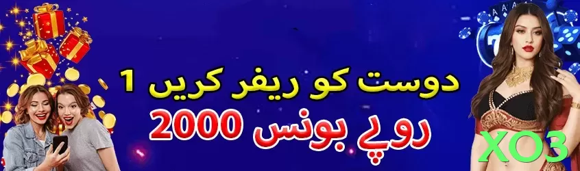 xo3 game app for Pakistan players - 3