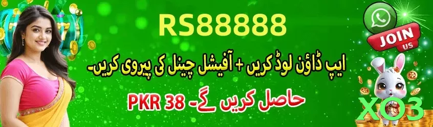 xo3 game app for Pakistan players - 3