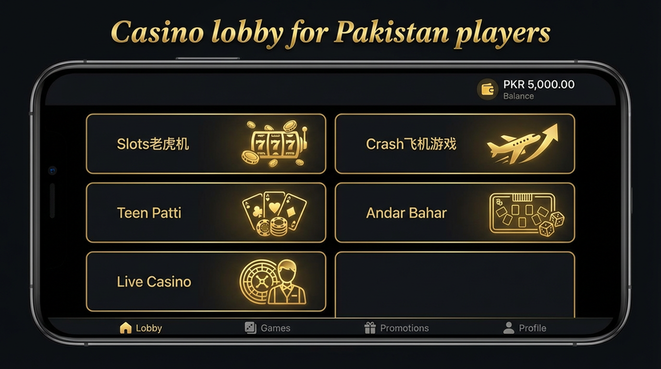 Lobby view of xo3 for Pakistan users - 4